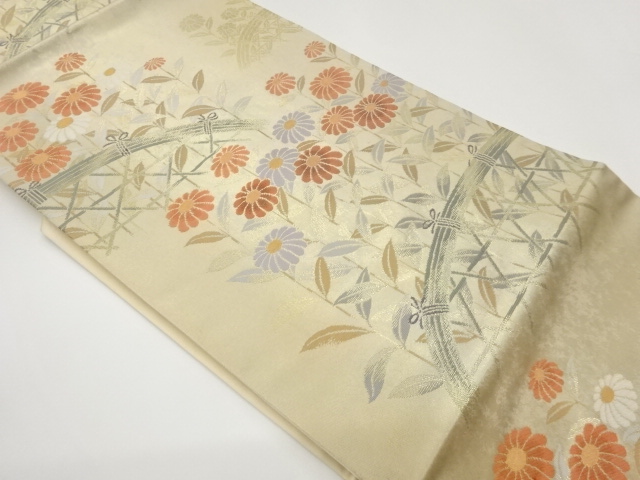 Japanese Kimono / Nagoya Obi Silk